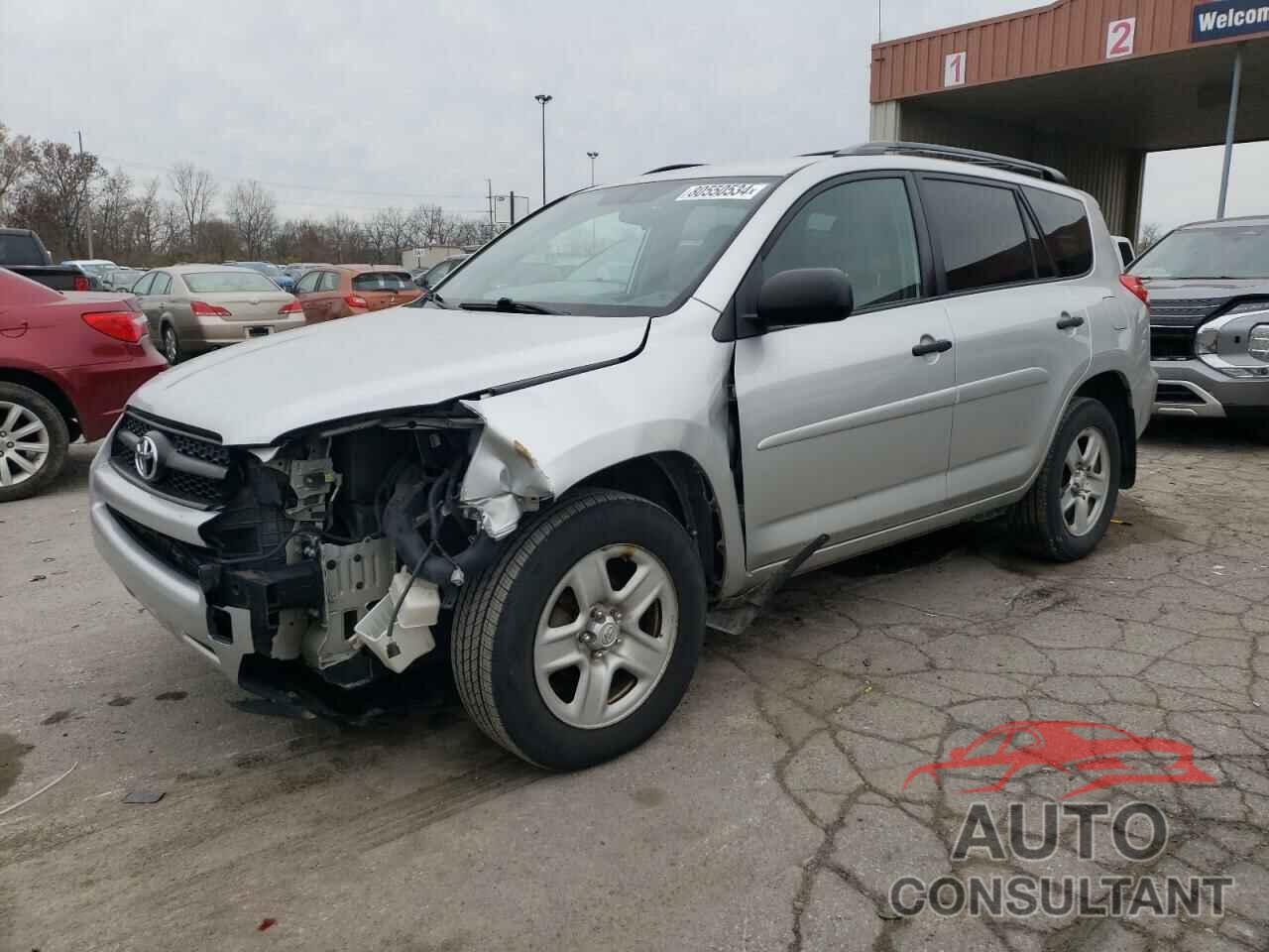 TOYOTA RAV4 2012 - 2T3BF4DV4CW224943