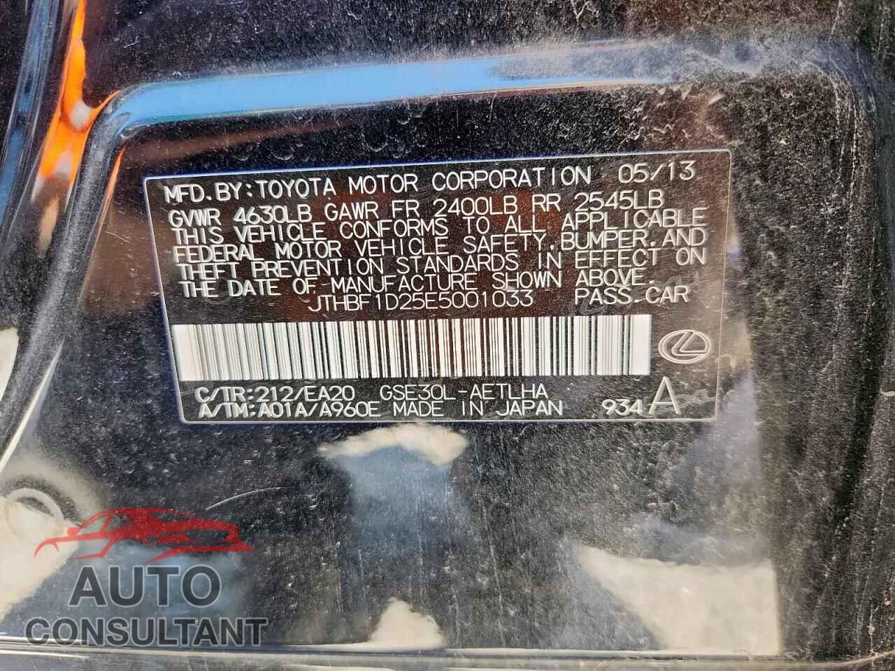 LEXUS IS 2014 - JTHBF1D25E5001033