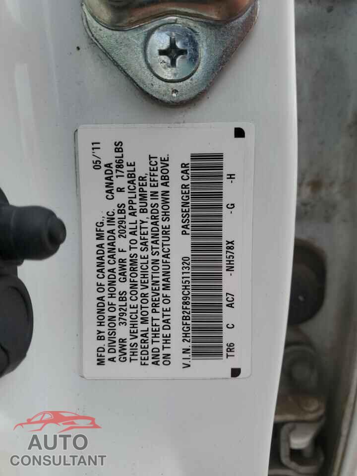 HONDA CIVIC 2012 - 2HGFB2F89CH511320