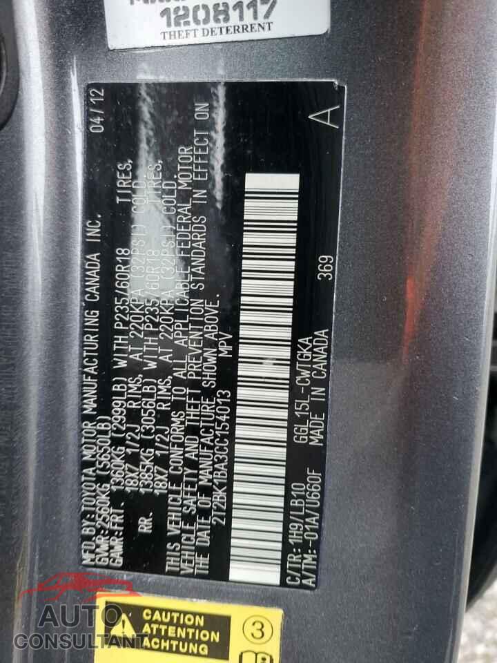 LEXUS RX350 2012 - 2T2BK1BA3CC154013