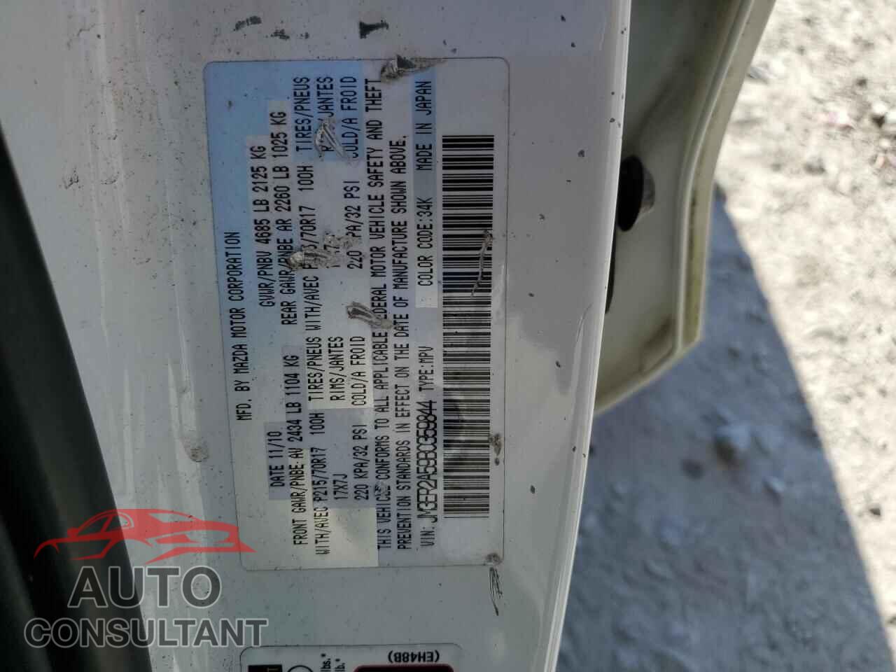 MAZDA CX-7 2011 - JM3ER2A59B0359844