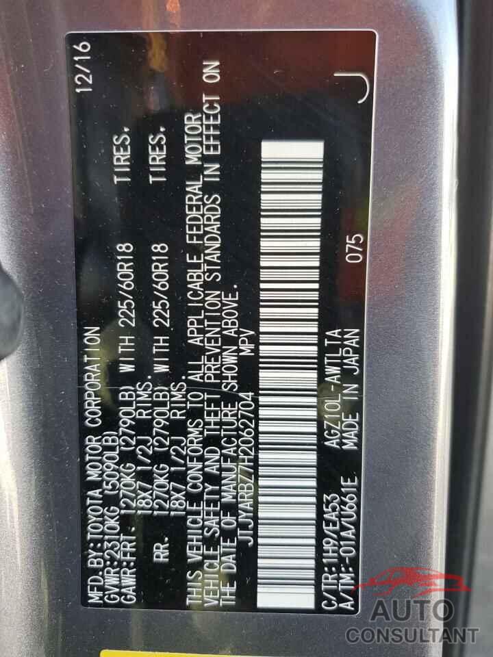 LEXUS NX 2017 - JTJYARBZ7H2062704