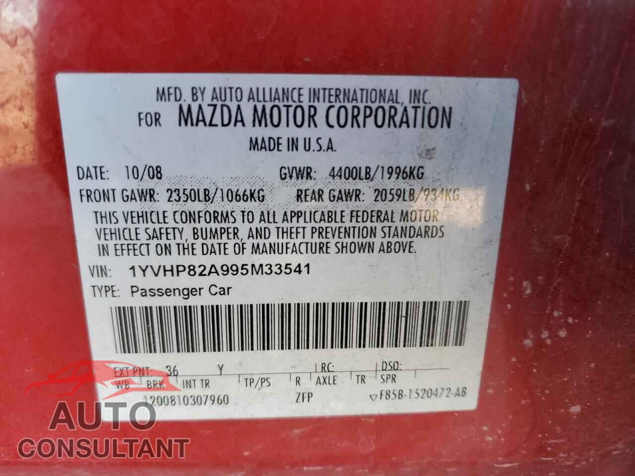 MAZDA 6 2009 - 1YVHP82A995M33541