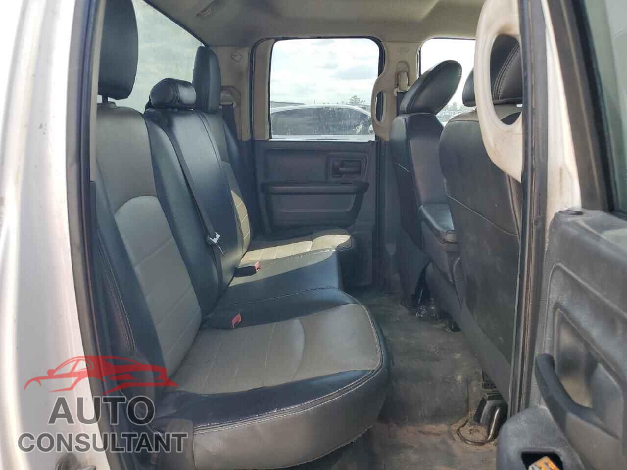 DODGE RAM 1500 2012 - 1C6RD6FP1CS166286