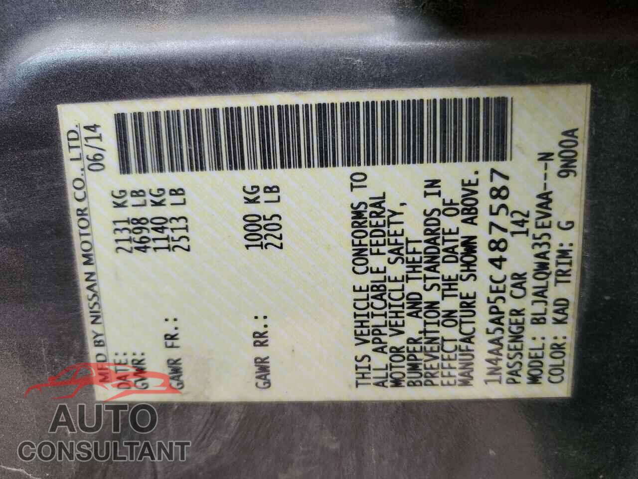 NISSAN MAXIMA 2014 - 1N4AA5AP5EC487587