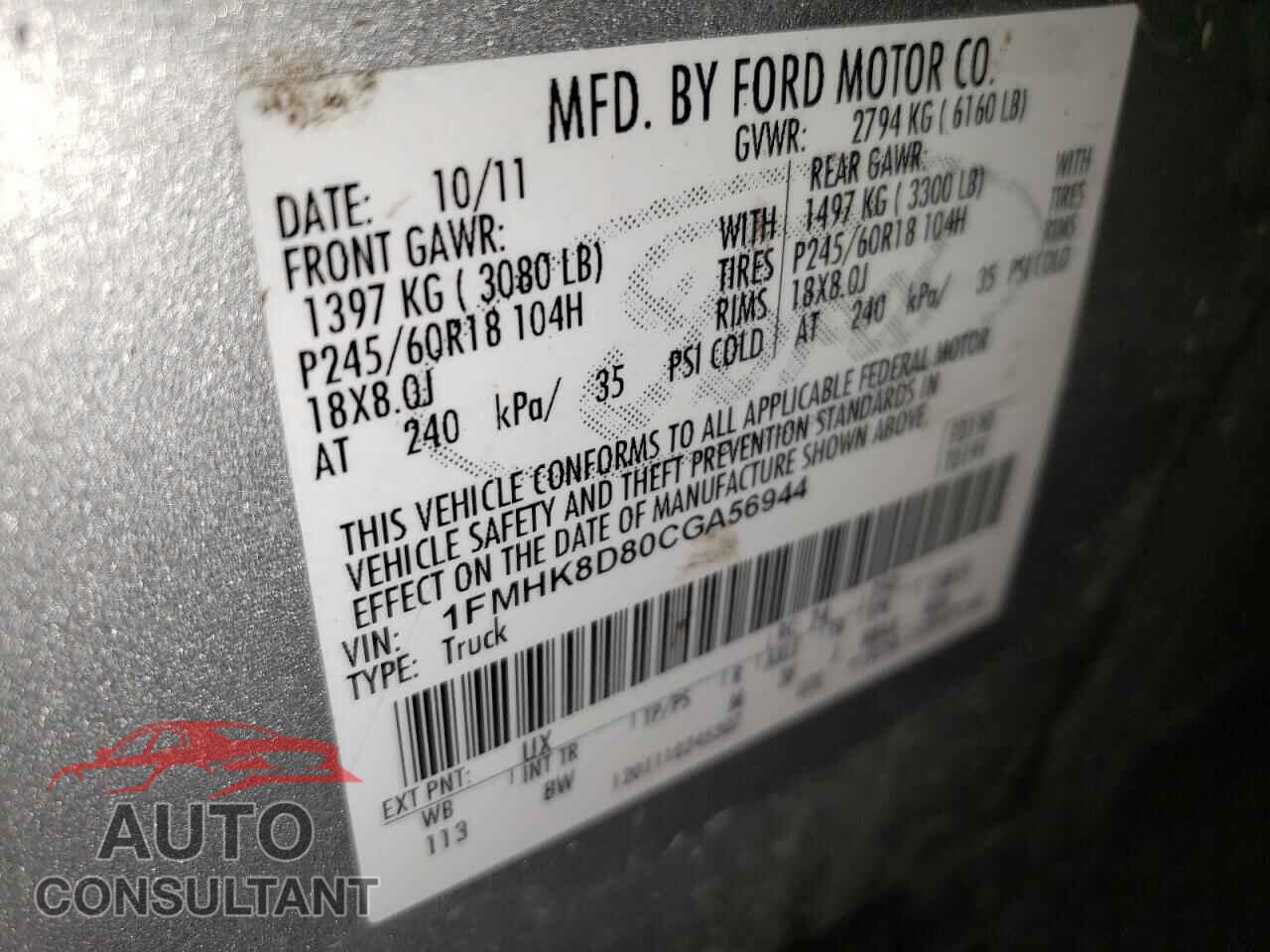 FORD EXPLORER 2012 - 1FMHK8D80CGA56944