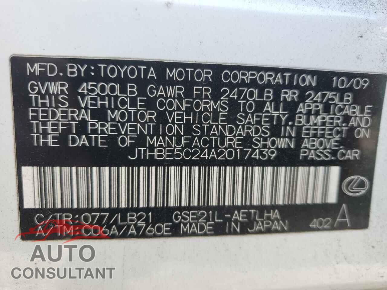 LEXUS IS 2010 - JTHBE5C24A2017439