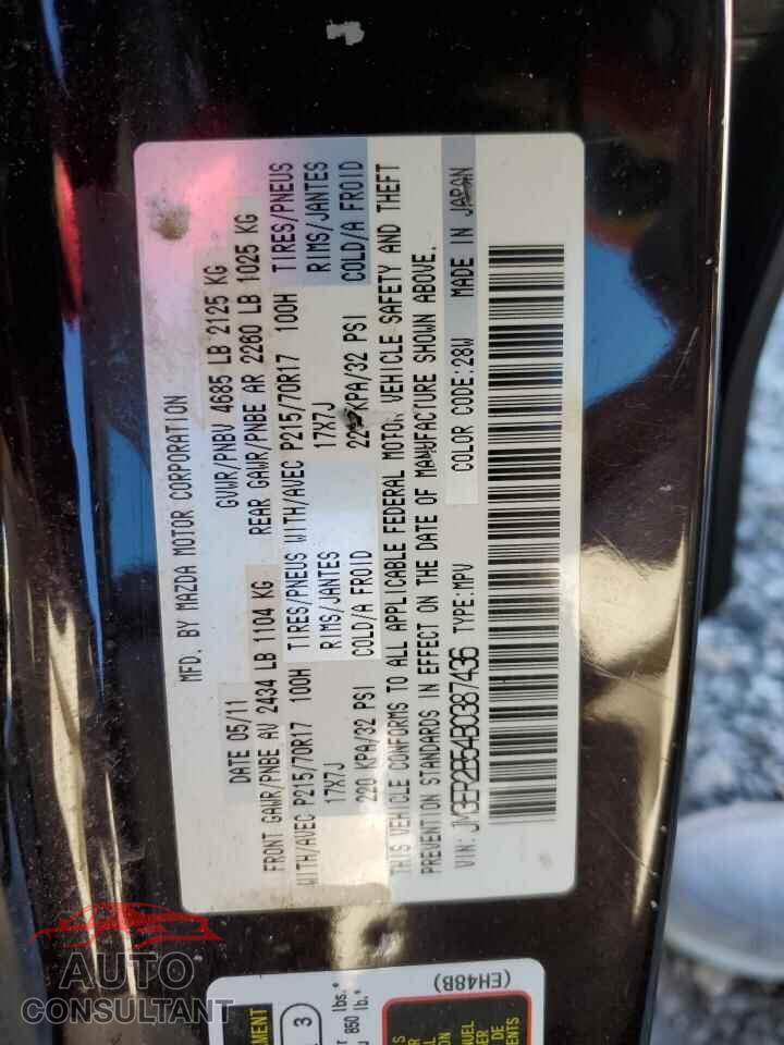 MAZDA CX-7 2011 - JM3ER2B54B0387436
