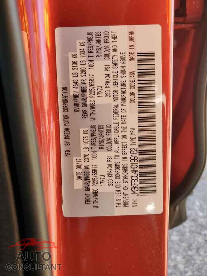 MAZDA CX-5 2017 - JM3KFBCL4H0199162