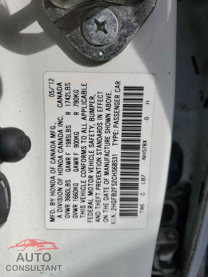 HONDA CIVIC 2012 - 2HGFB2F52CH568531