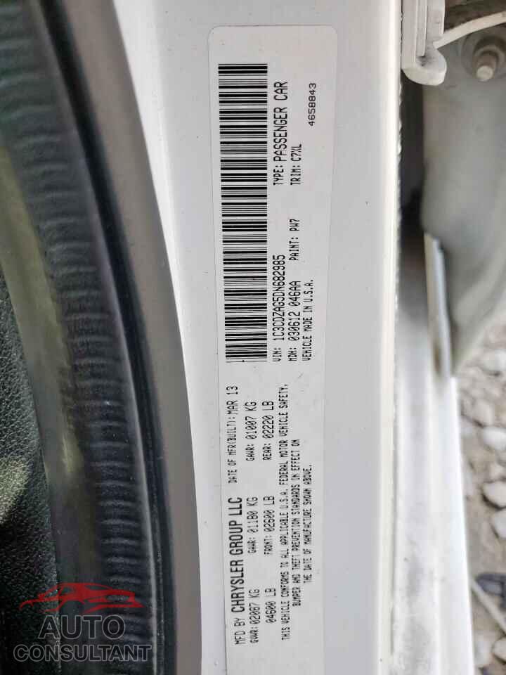 DODGE AVENGER 2013 - 1C3CDZAG5DN682985
