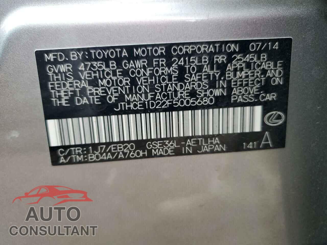 LEXUS IS 2015 - JTHCE1D22F5005680