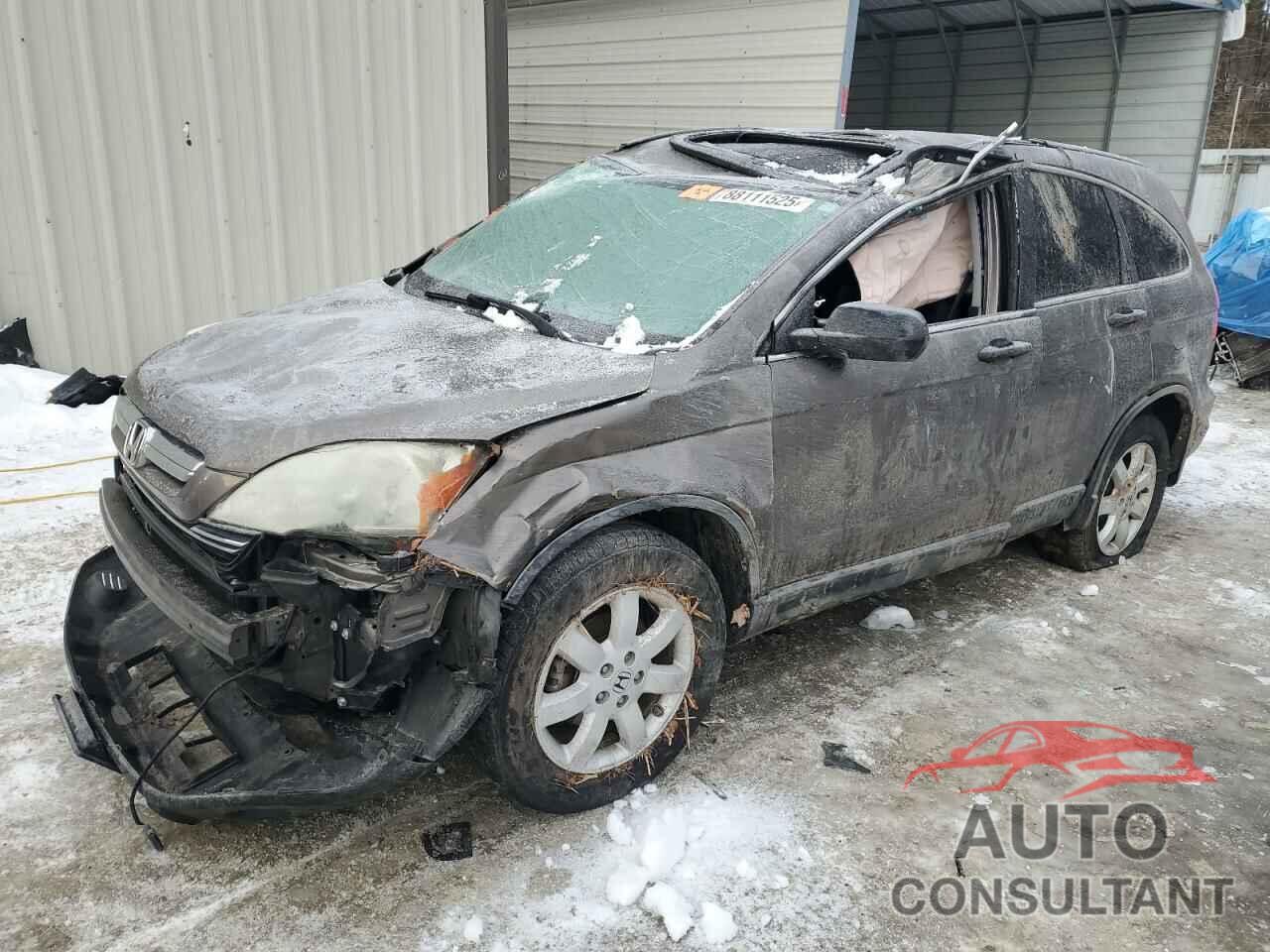 HONDA CRV 2009 - 5J6RE48559L013168