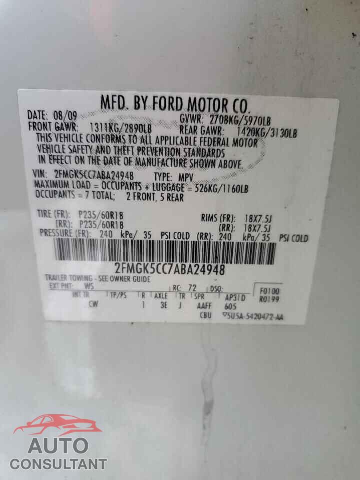 FORD FLEX 2010 - 2FMGK5CC7ABA24948