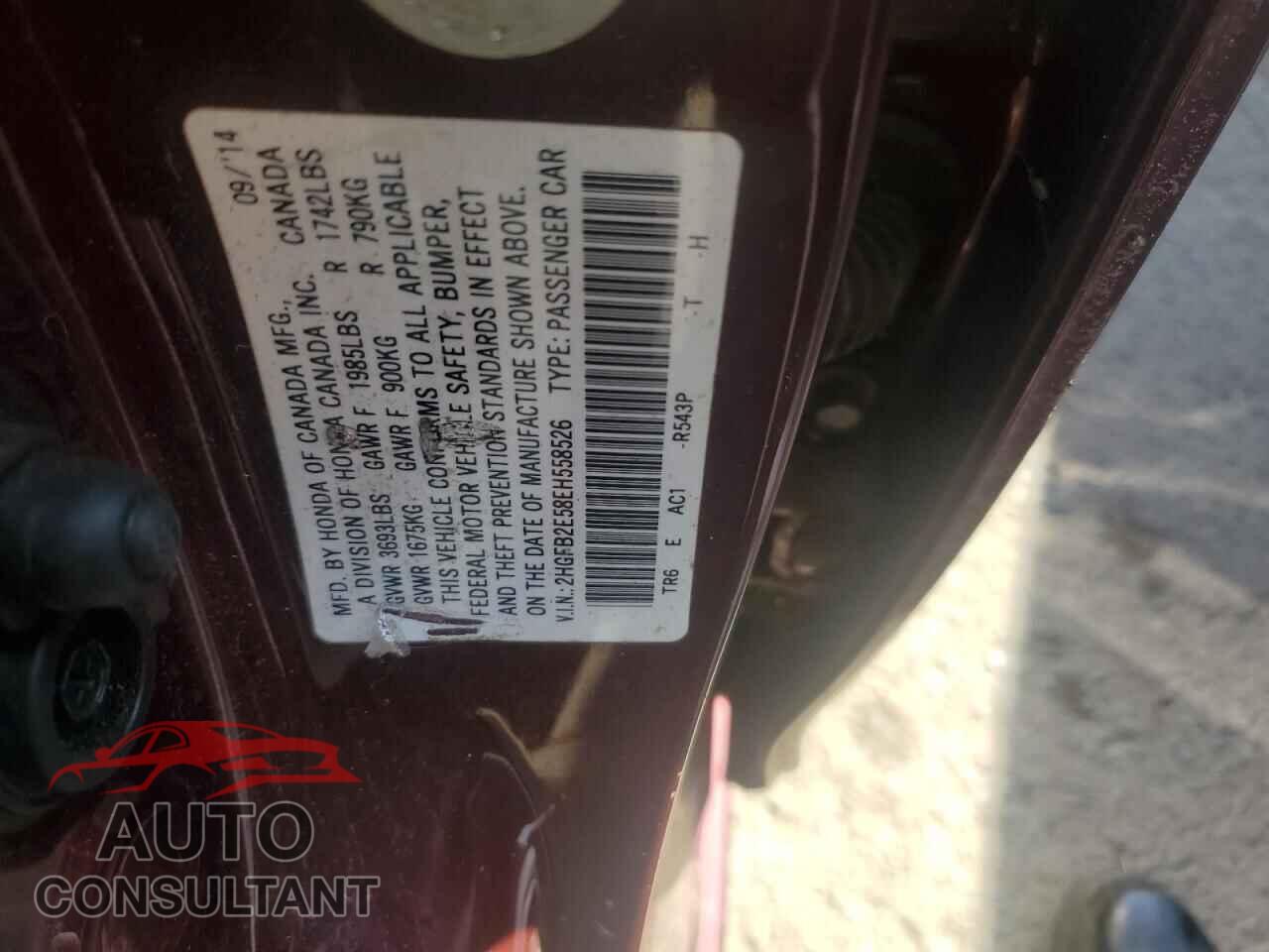 HONDA CIVIC 2014 - 2HGFB2E58EH558526