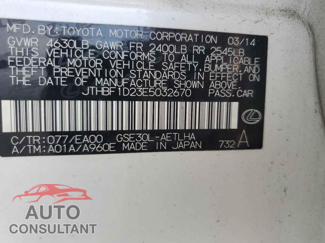 LEXUS IS 2014 - JTHBF1D23E5032670