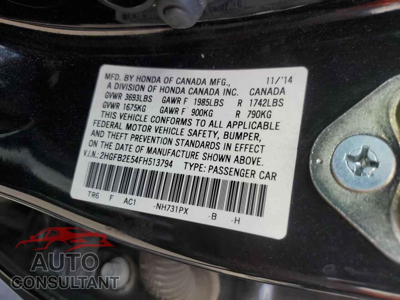 HONDA CIVIC 2015 - 2HGFB2E54FH513794