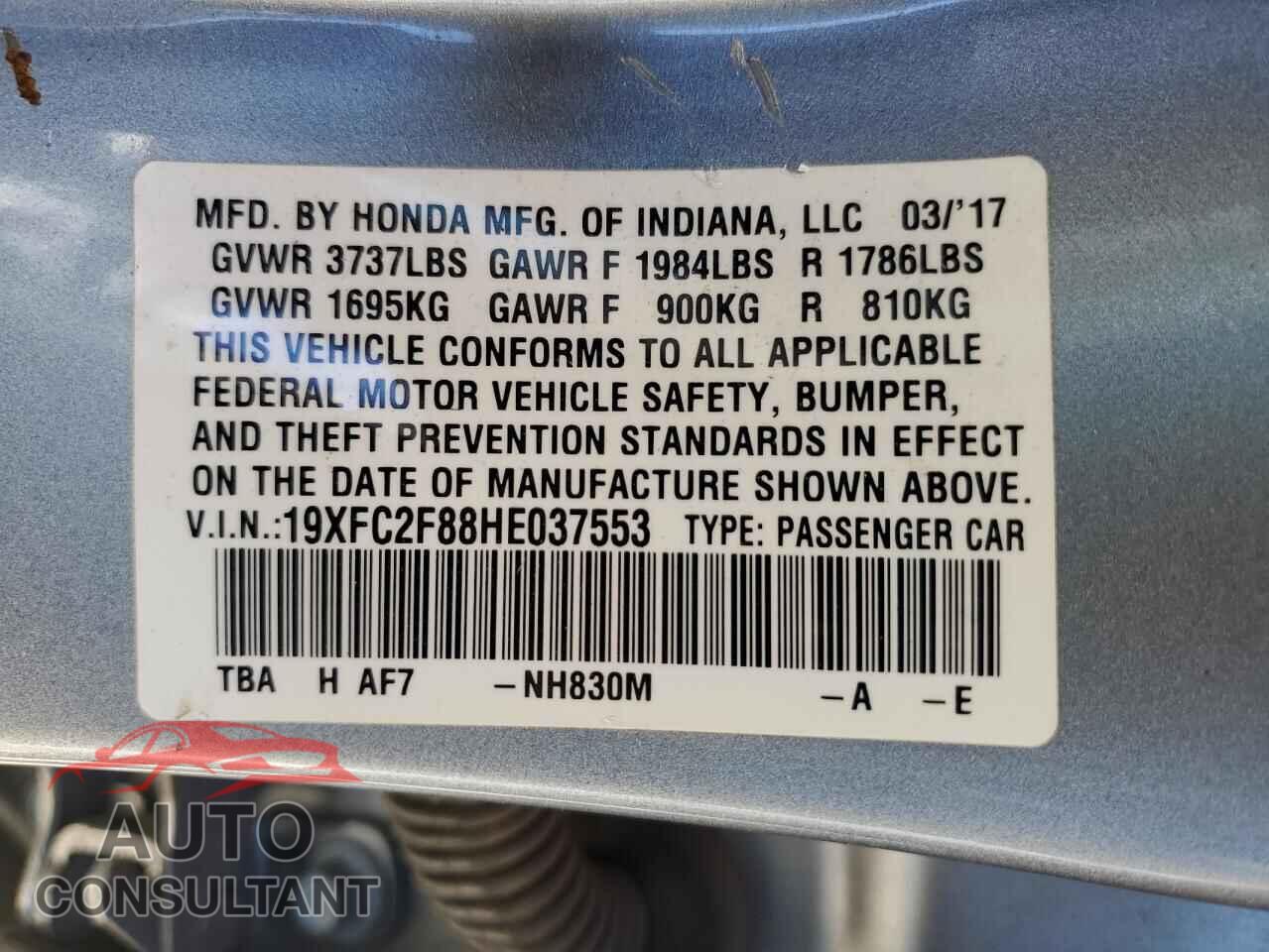 HONDA CIVIC 2017 - 19XFC2F88HE037553