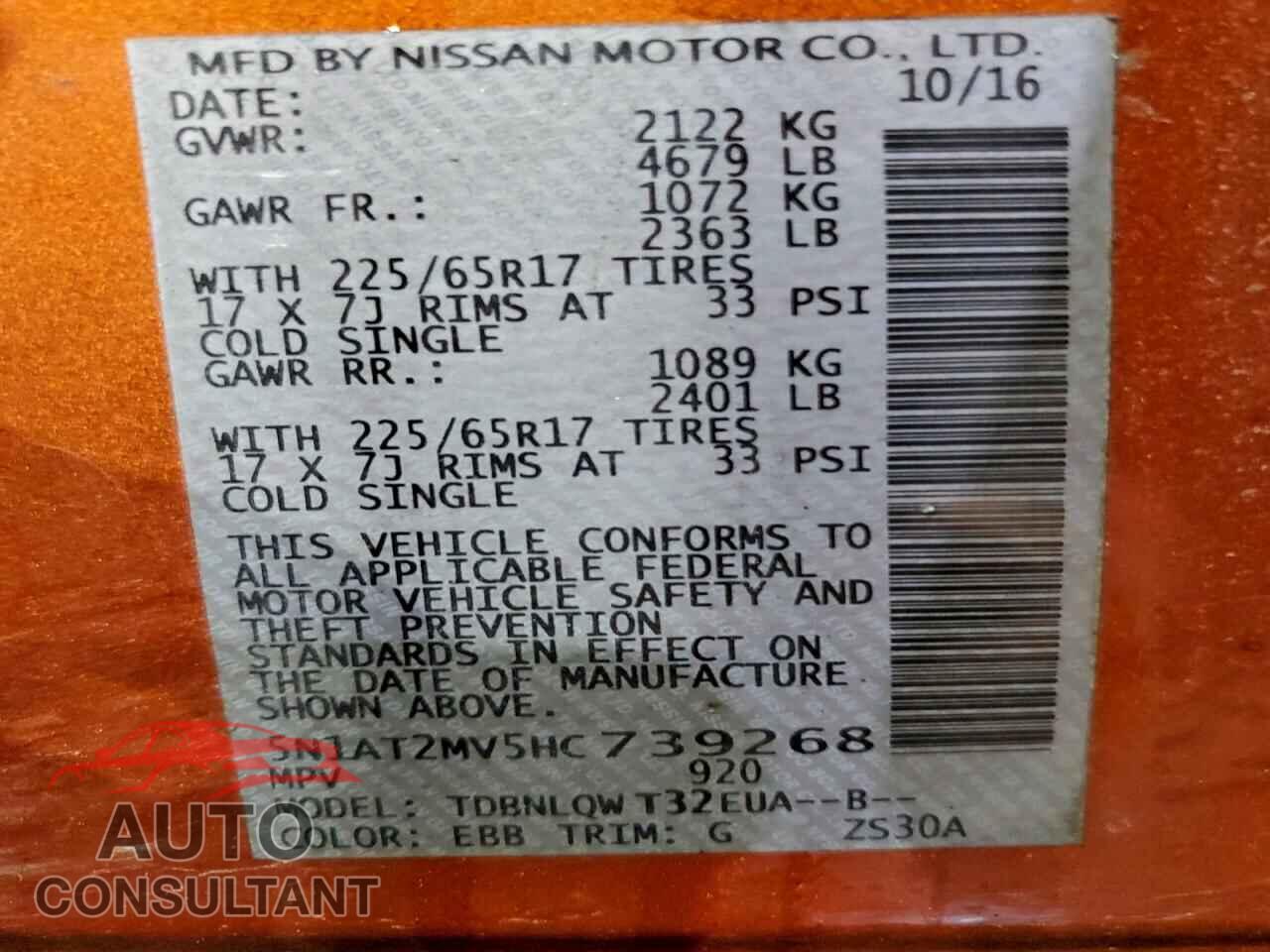 NISSAN ROGUE 2017 - 5N1AT2MV5HC739268