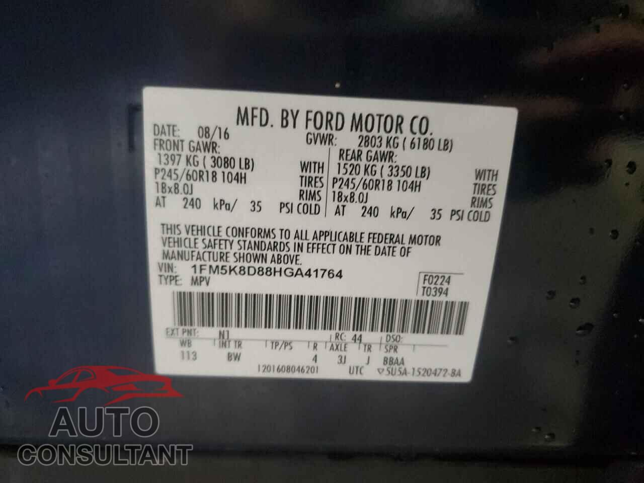 FORD EXPLORER 2017 - 1FM5K8D88HGA41764