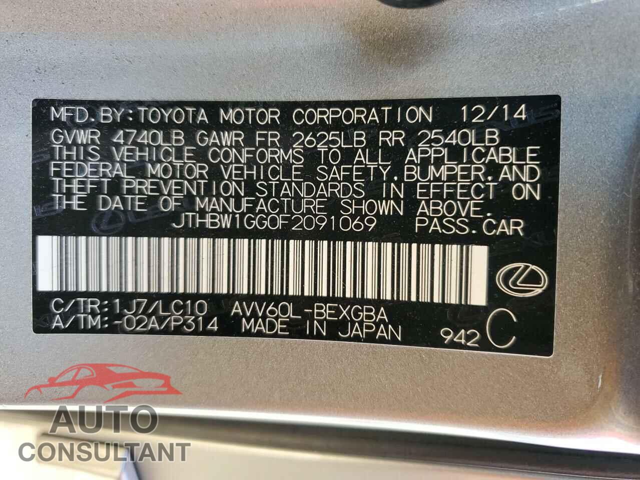 LEXUS ES300 2015 - JTHBW1GG0F2091069
