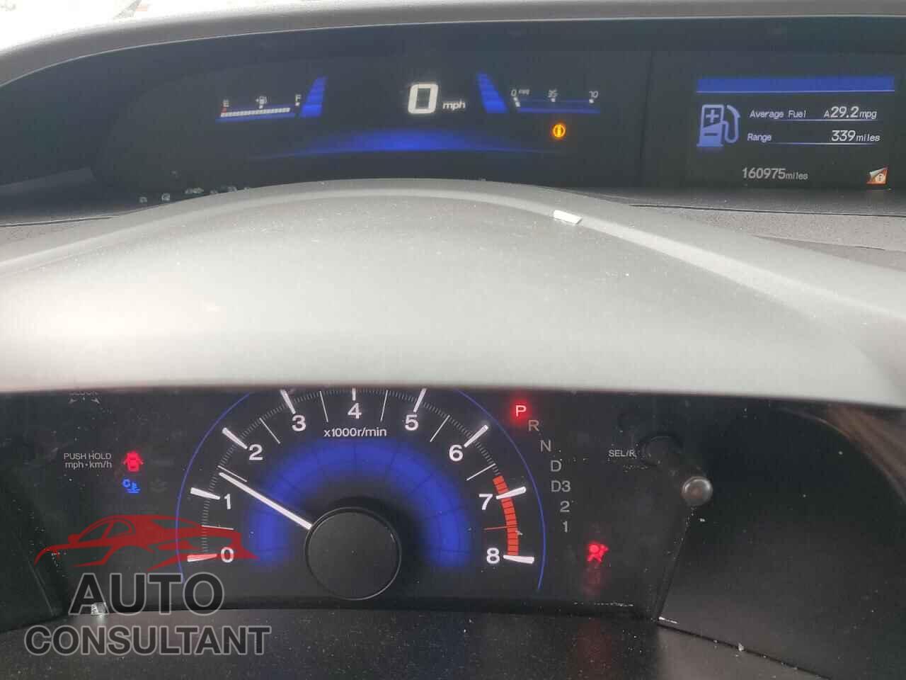 HONDA CIVIC 2012 - 2HGFB2F53CH566335