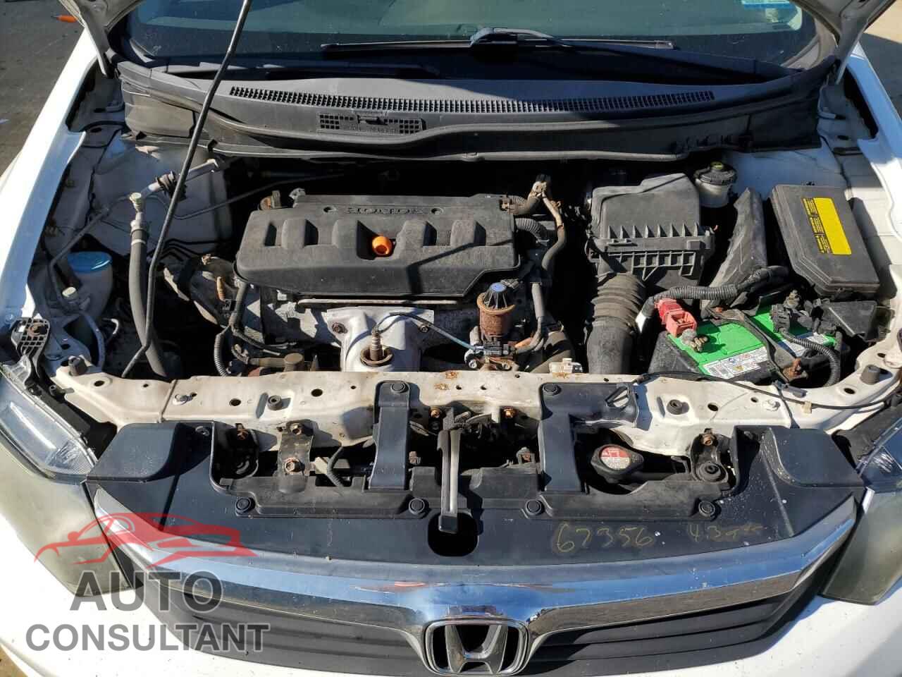 HONDA CIVIC 2012 - 2HGFB2F51CH315135
