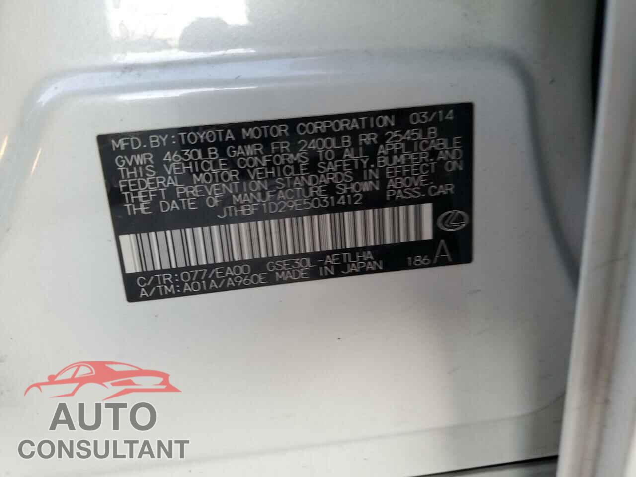 LEXUS IS 2014 - JTHBF1D29E5031412