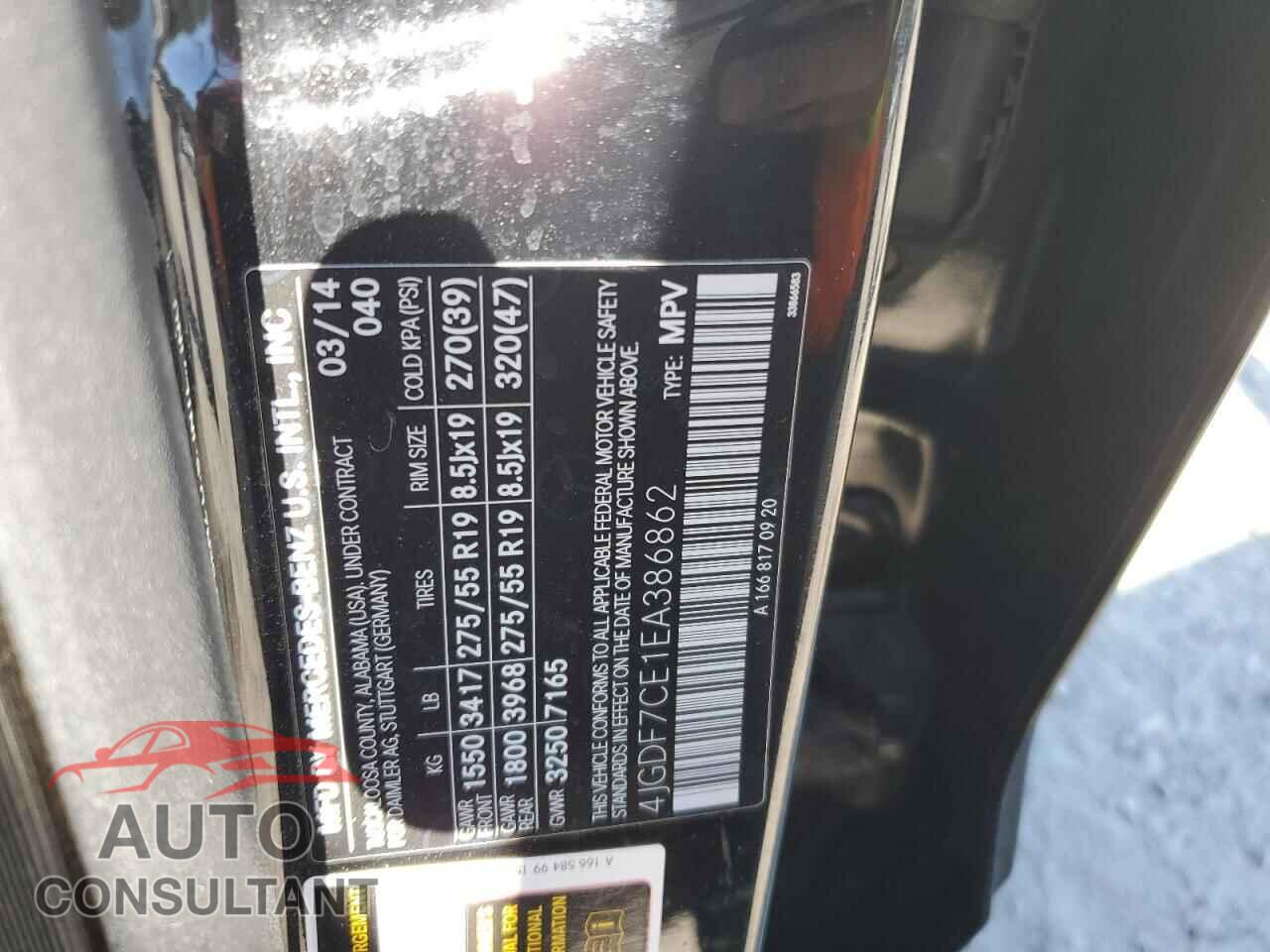 MERCEDES-BENZ GL-CLASS 2014 - 4JGDF7CE1EA386862