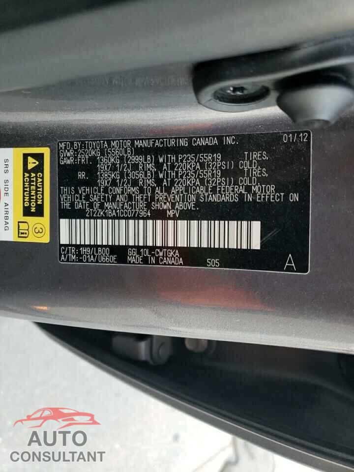 LEXUS RX350 2012 - 2T2ZK1BA1CC077964