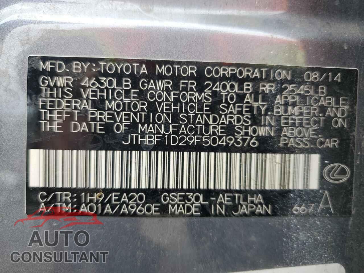 LEXUS IS 2015 - JTHBF1D29F5049376