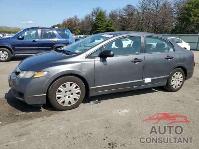HONDA CIVIC 2011 - 2HGFA1F32BH546247