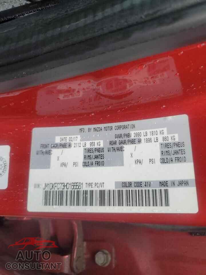 MAZDA CX-3 2017 - JM1DKFC73H0166581