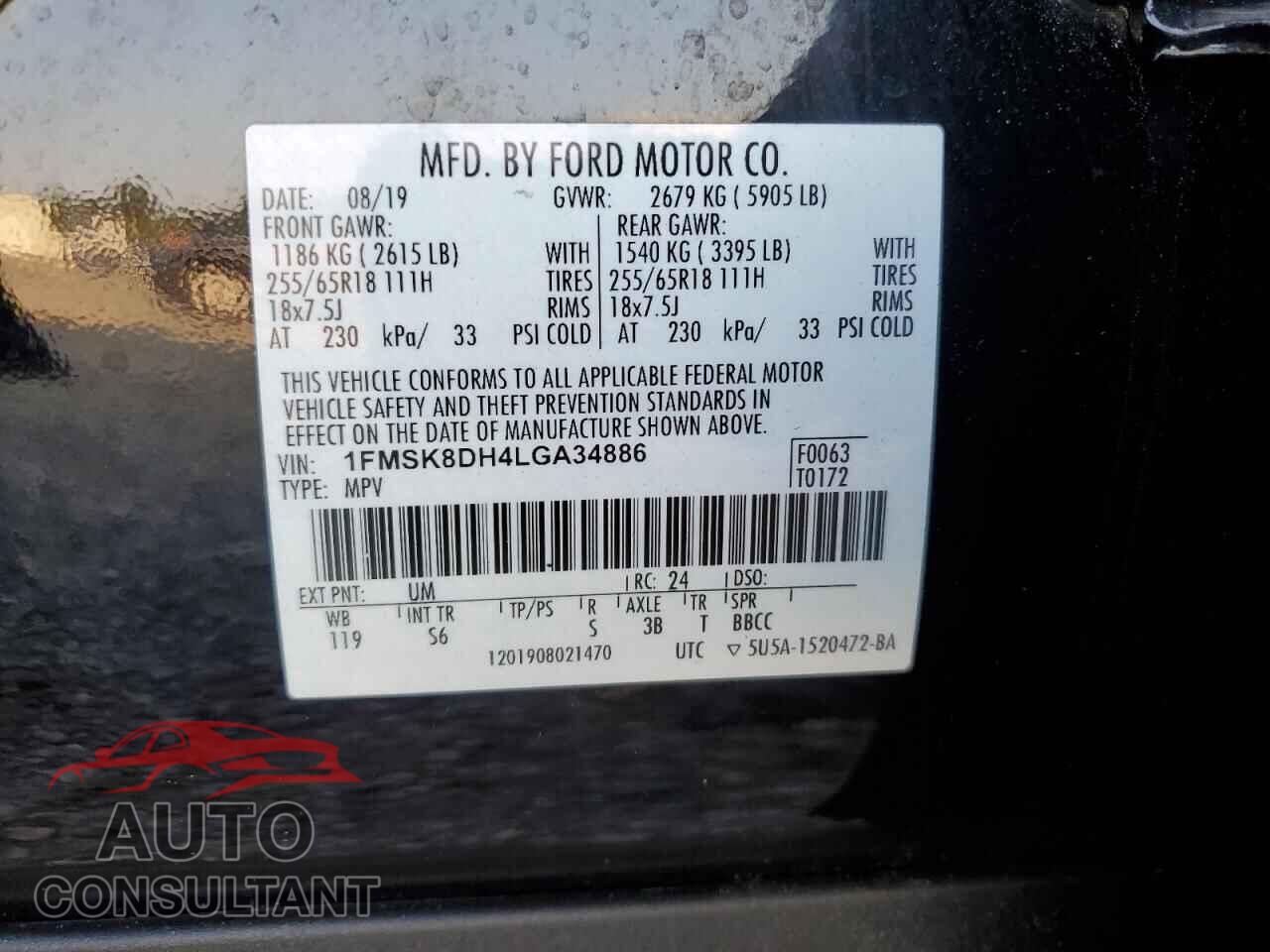 FORD EXPLORER 2020 - 1FMSK8DH4LGA34886