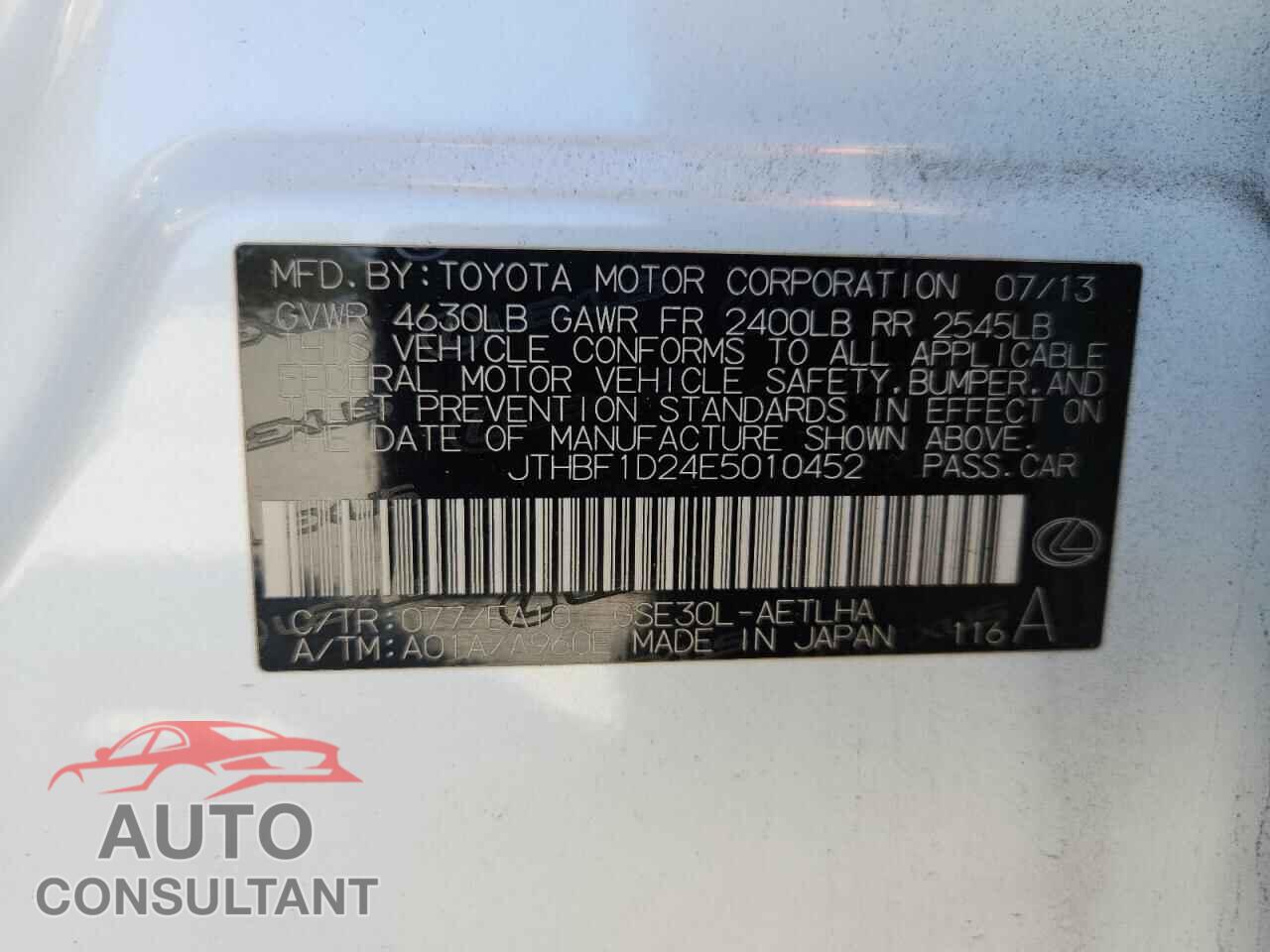 LEXUS IS 2014 - JTHBF1D24E5010452