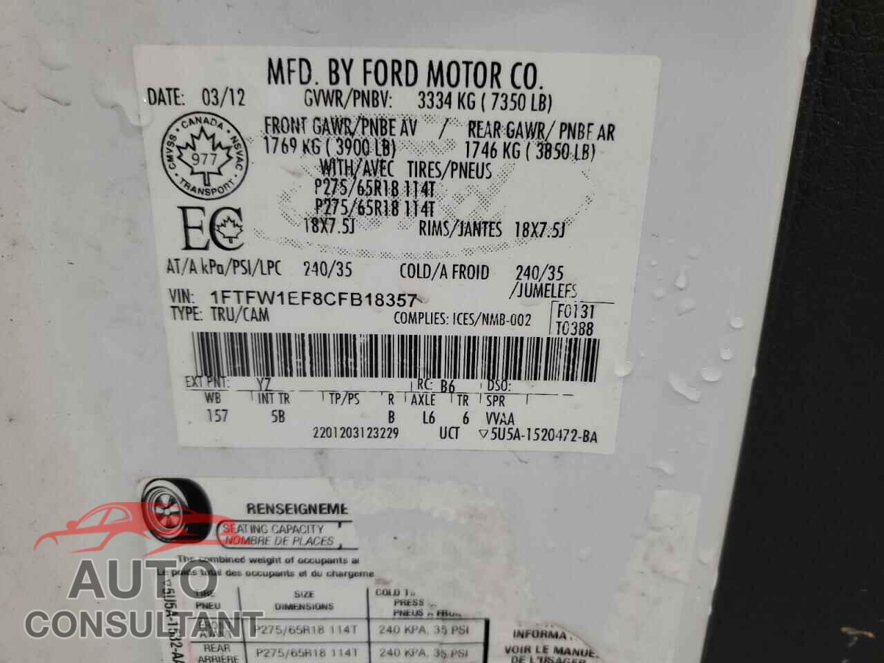 FORD F-150 2012 - 1FTFW1EF8CFB18357