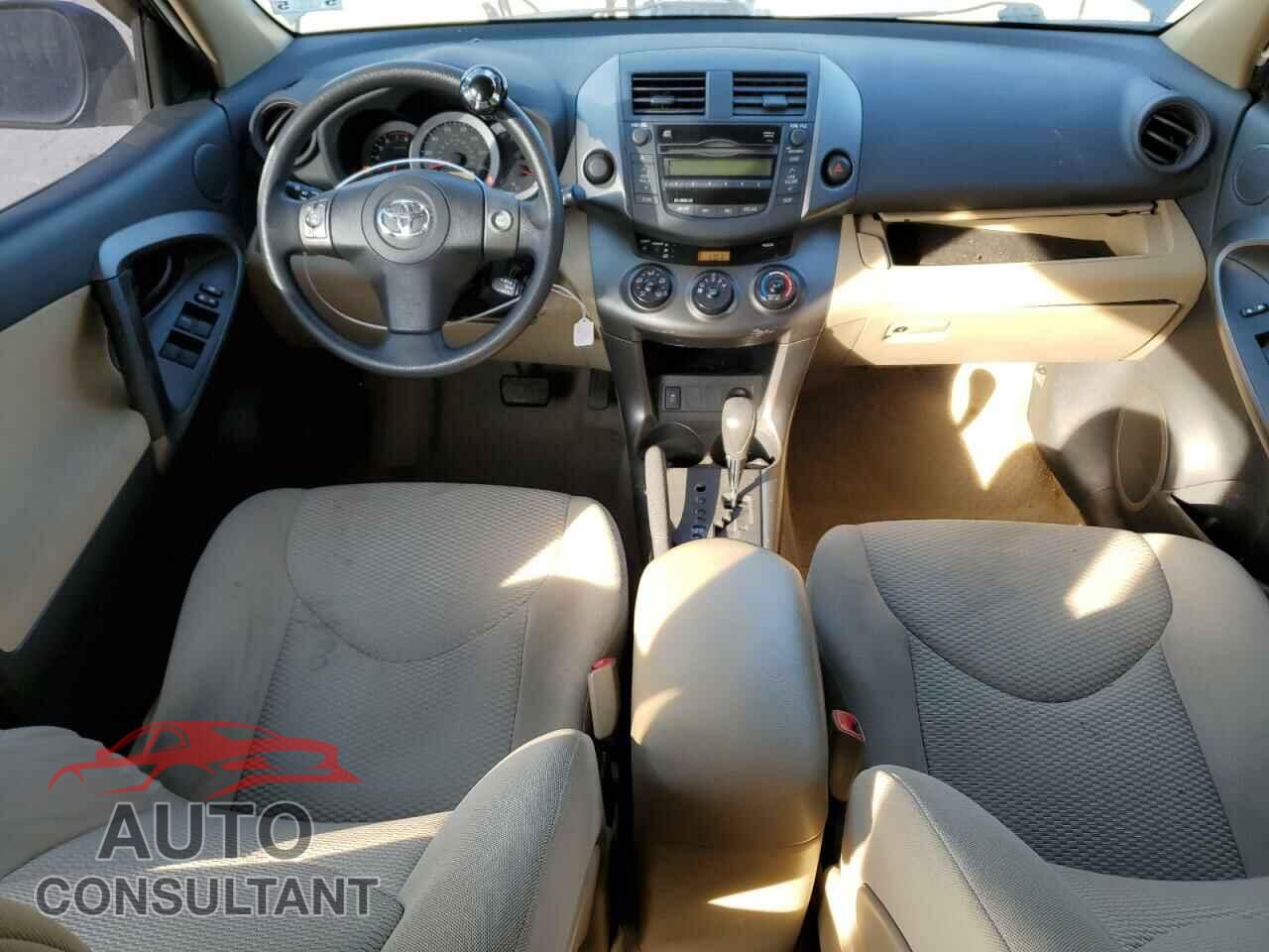 TOYOTA RAV4 2011 - 2T3ZF4DV8BW068032