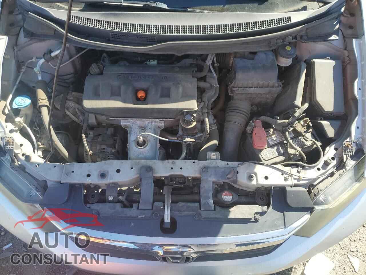 HONDA CIVIC 2012 - 2HGFB2F54CH334567