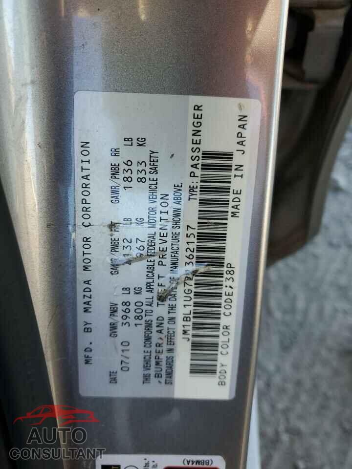 MAZDA 3 2011 - JM1BL1UG7B1362157