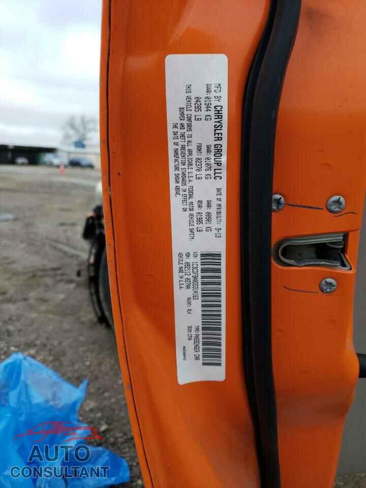 DODGE DART 2013 - 1C3CDFBA0DD314163