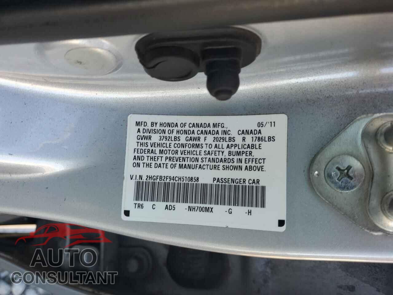 HONDA CIVIC 2012 - 2HGFB2F94CH510858