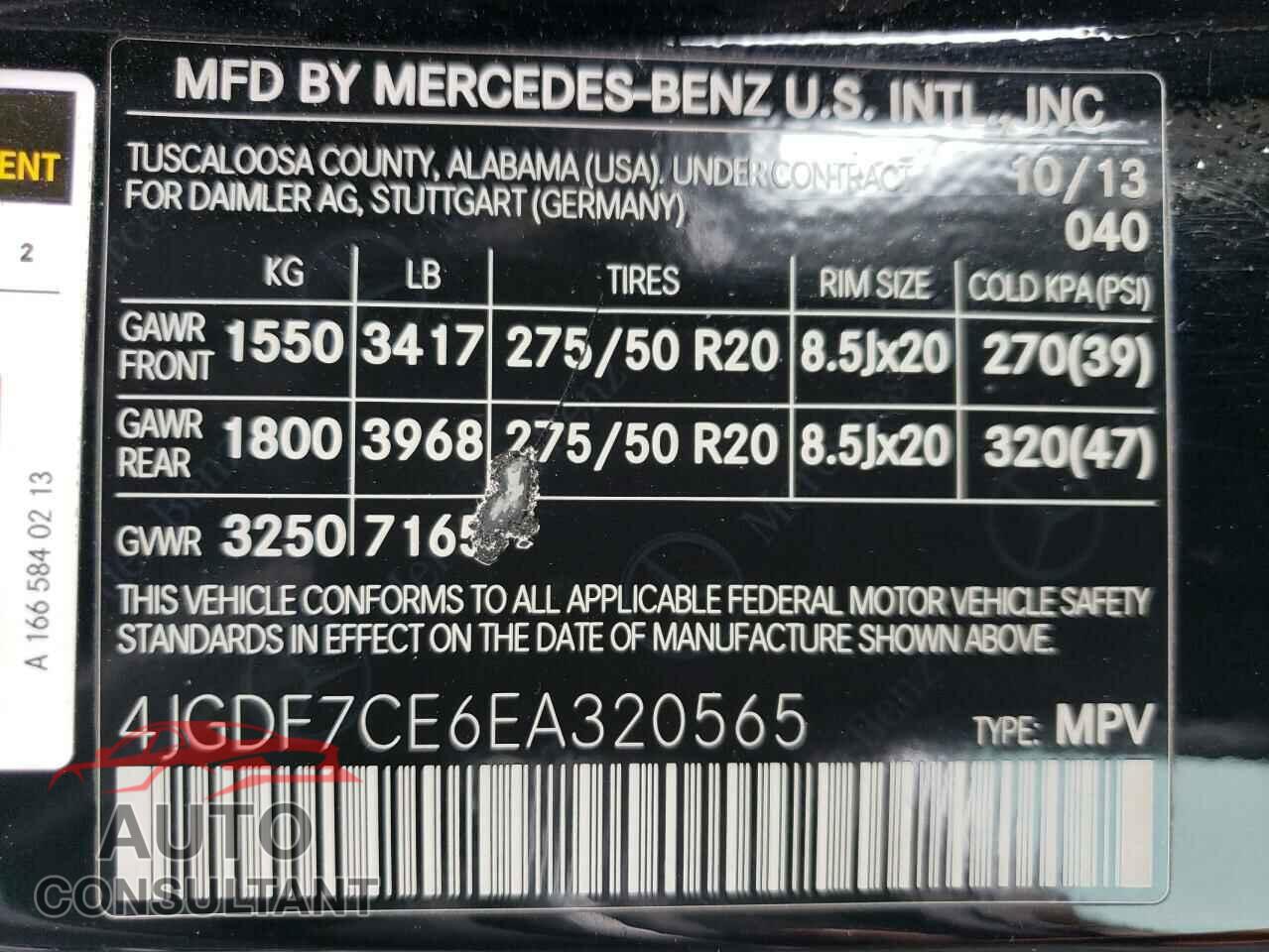 MERCEDES-BENZ GL-CLASS 2014 - 4JGDF7CE6EA320565