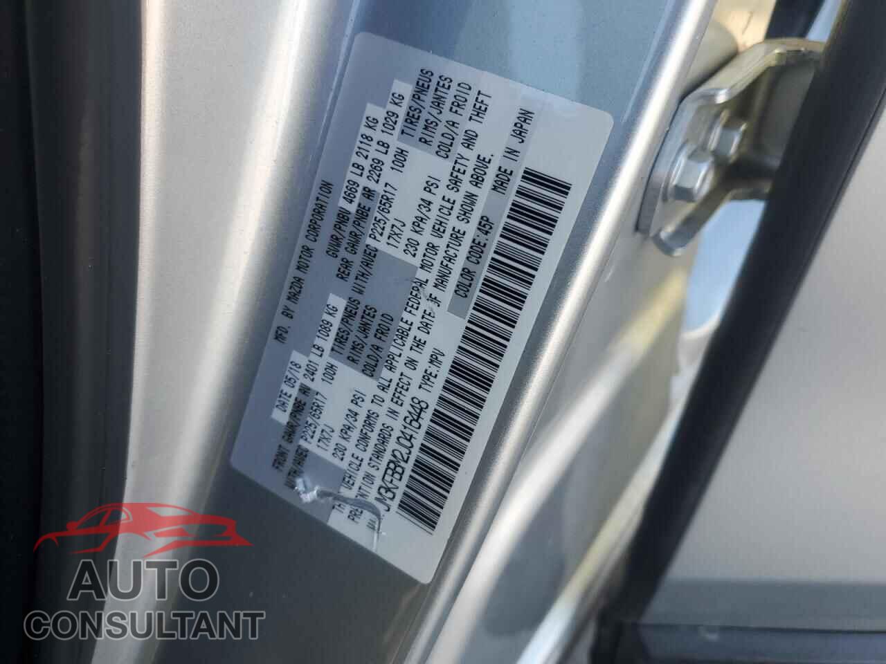 MAZDA CX-5 2018 - JM3KFBBM2J0416448