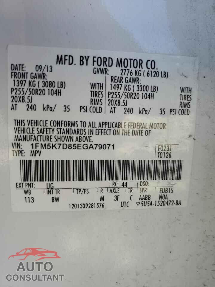 FORD EXPLORER 2014 - 1FM5K7D85EGA79071