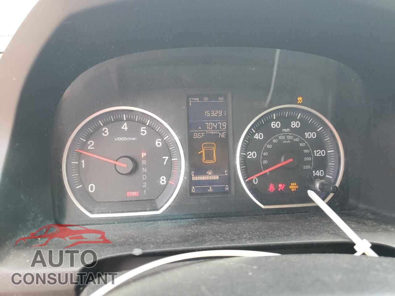 HONDA CRV 2011 - 5J6RE3H74BL007007