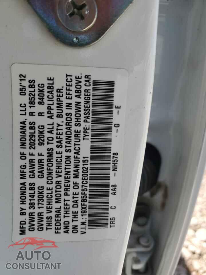 HONDA CIVIC 2012 - 19XFB5F57CE002151