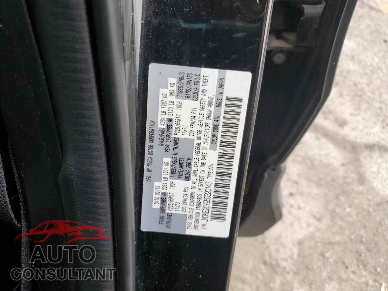 MAZDA CX-5 2014 - JM3KE2CY9E0320147
