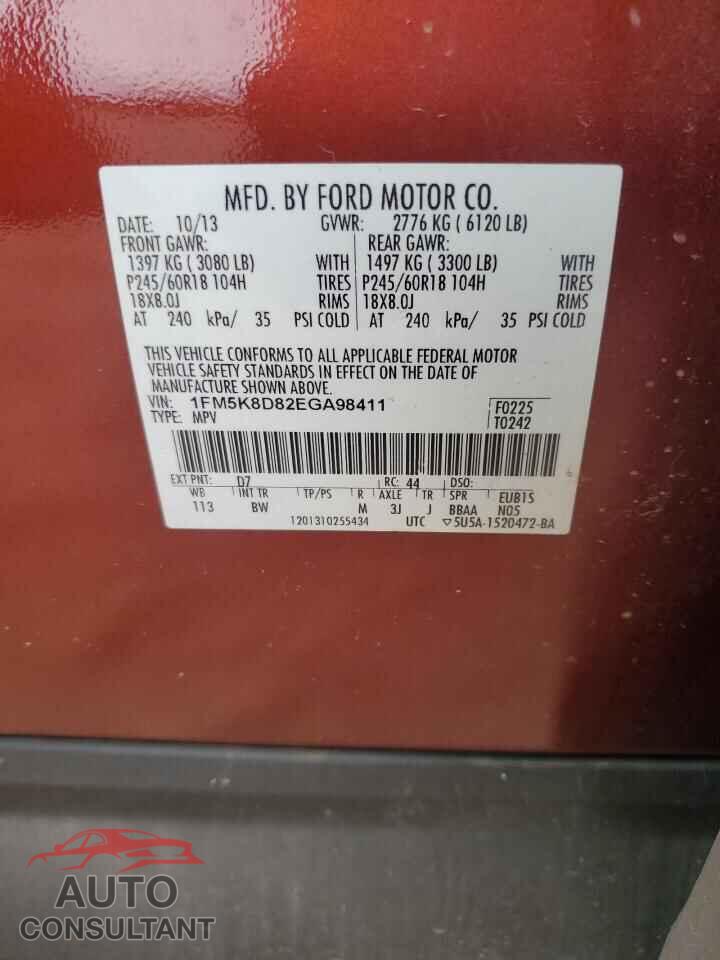 FORD EXPLORER 2014 - 1FM5K8D82EGA98411