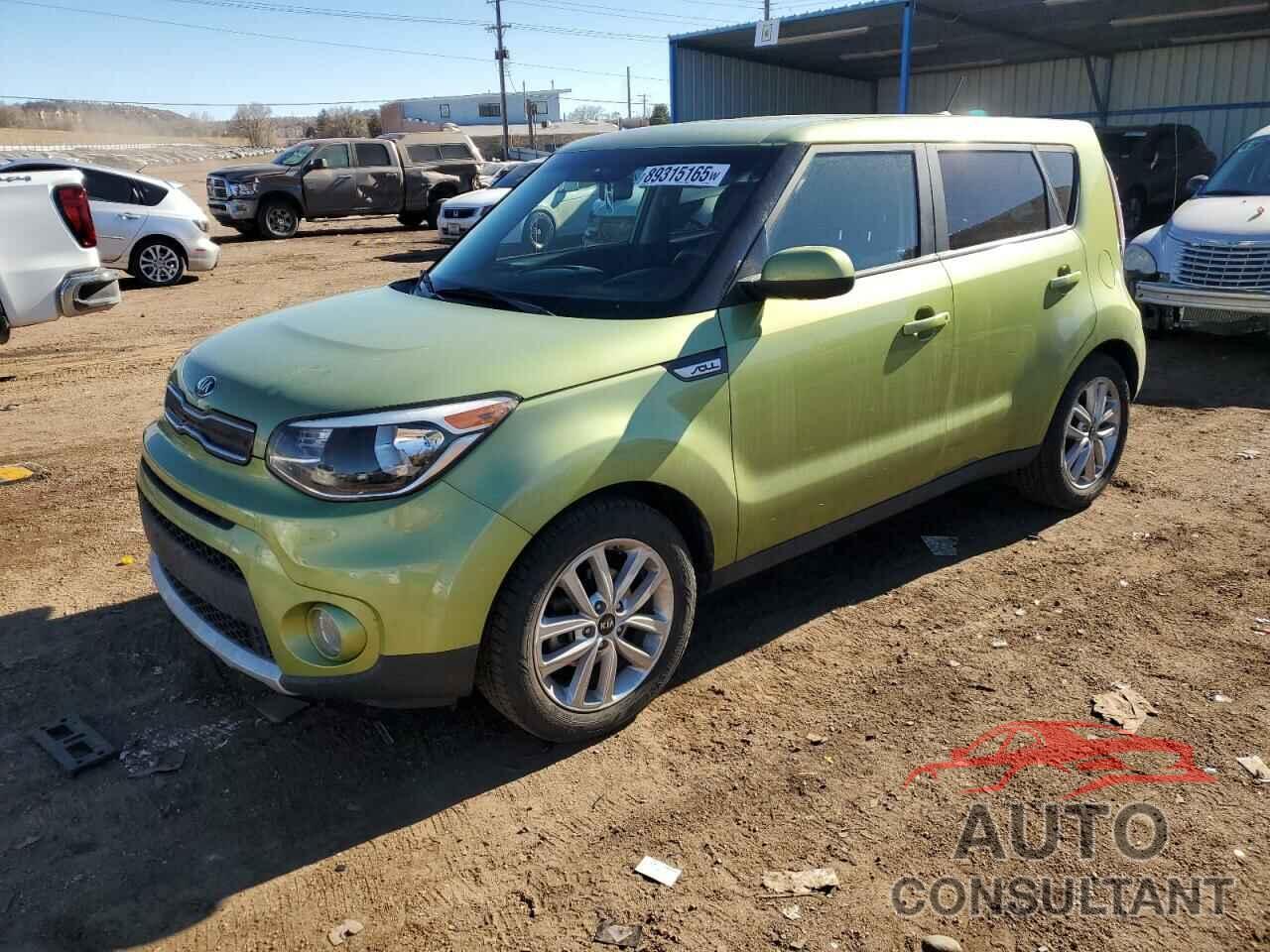 KIA SOUL 2017 - KNDJP3A55H7881292