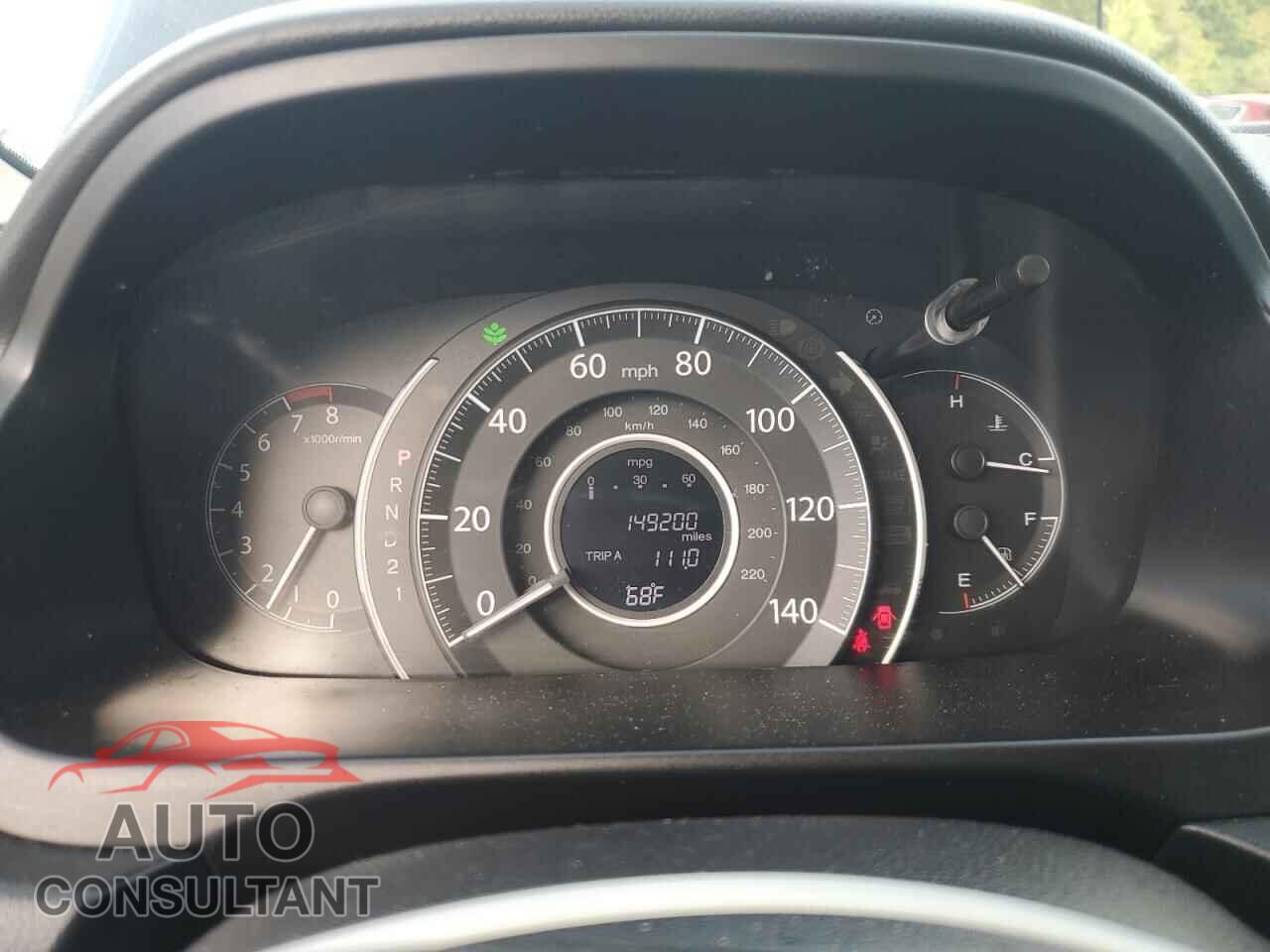 HONDA CRV 2014 - 2HKRM3H36EH521343